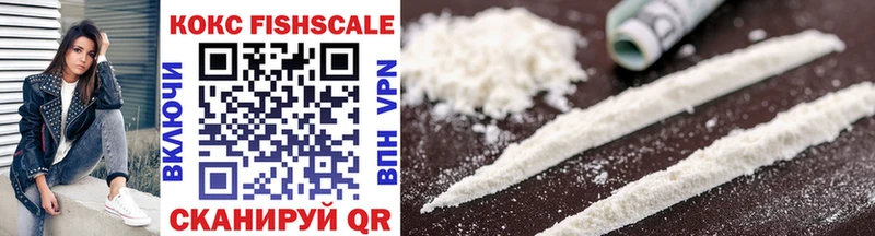 Cocaine Колумбийский Кунгур