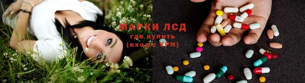 кокаин перу Белоозёрский