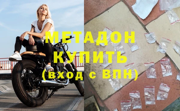 прущая мука Белокуриха