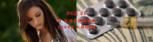 прущая мука Белокуриха