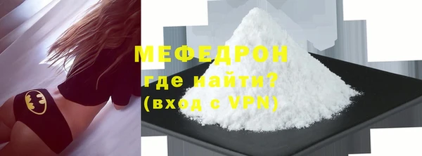 дживик Горно-Алтайск
