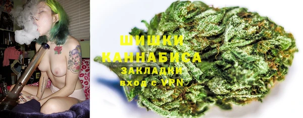 кокаин перу Белоозёрский