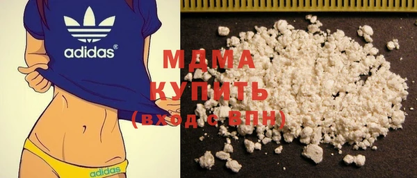кокаин перу Белоозёрский
