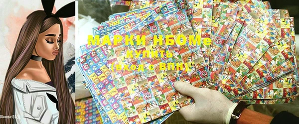 каннабис Переславль-Залесский