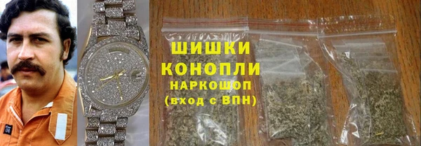 ALPHA PVP Беломорск