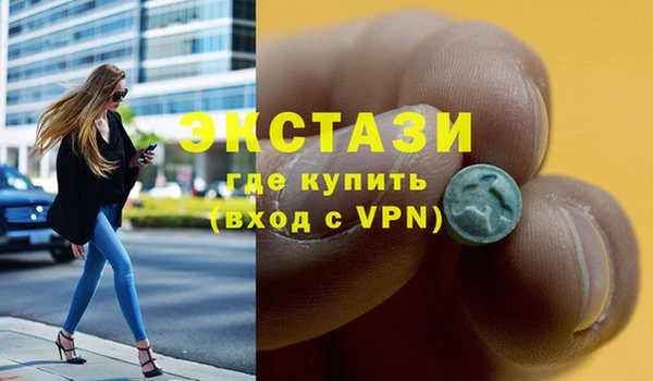 прущая мука Белокуриха