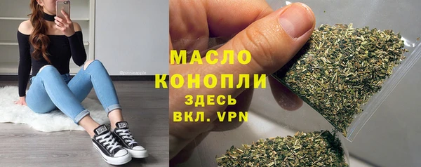 ALPHA PVP Беломорск