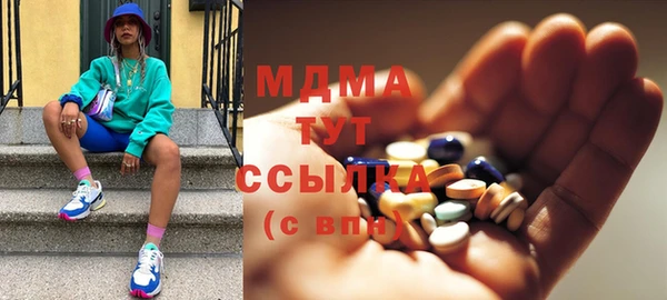прущая мука Белокуриха