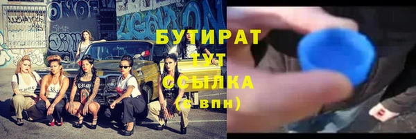 кокаин перу Белоозёрский