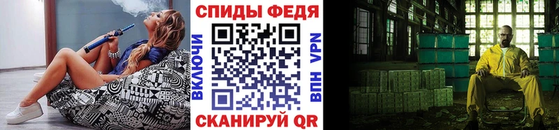 МЕТАМФЕТАМИН кристалл  наркота  Кунгур 