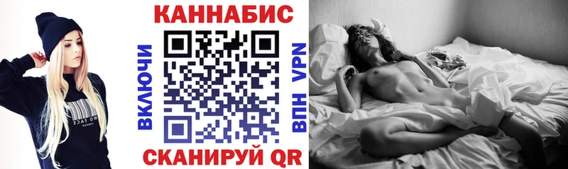 МАРИХУАНА Ganja Кунгур